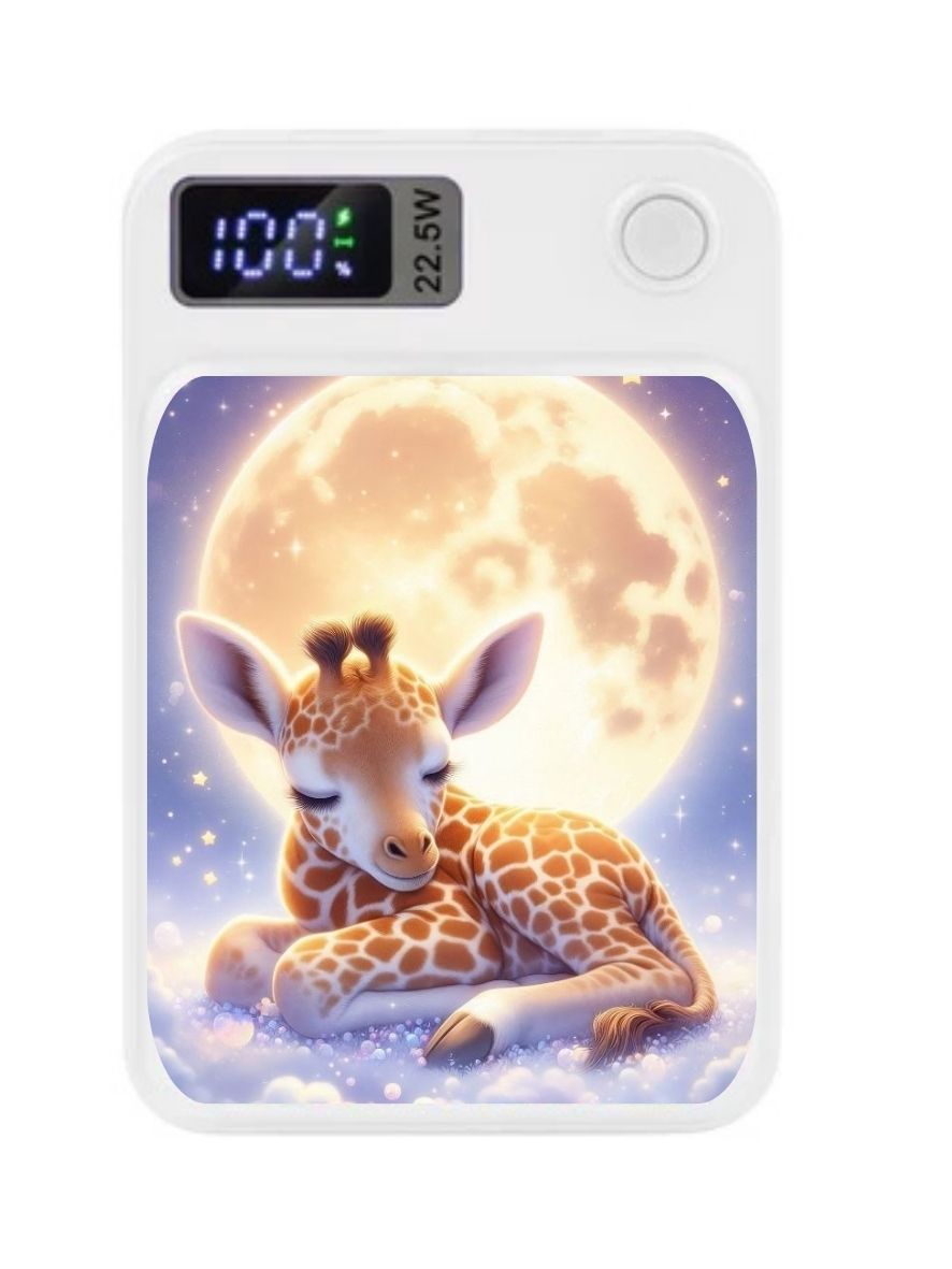 MagSafe Power Bank Charger - Baby Giraffe